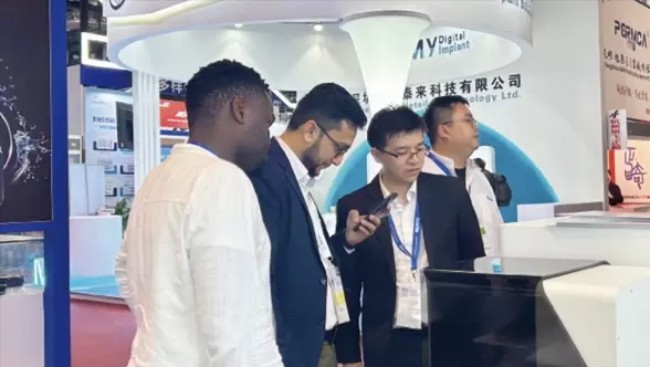 2023第26届中国国际口腔器材展览会(DenTech)圆满闭幕！